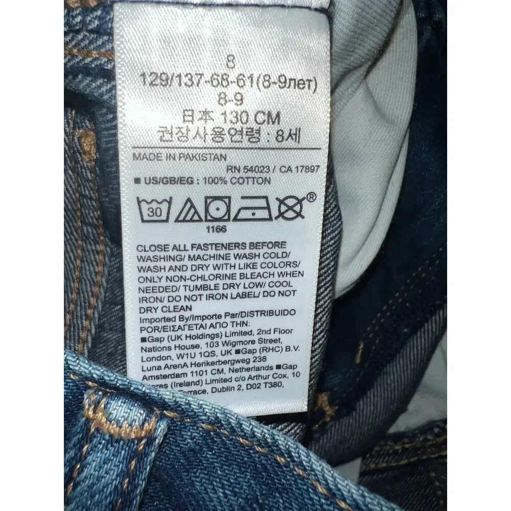 Gap kids carpenter blue jeans